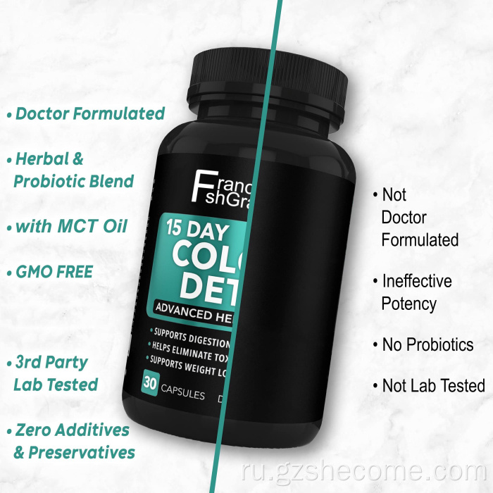 OEM Advanced Gut и Detox Detox Capsules